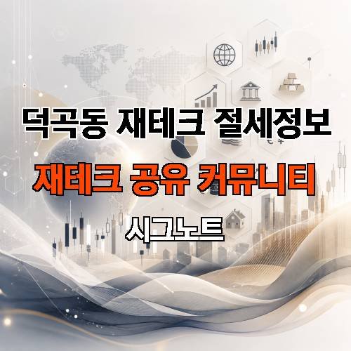 게시판 이미지 1827