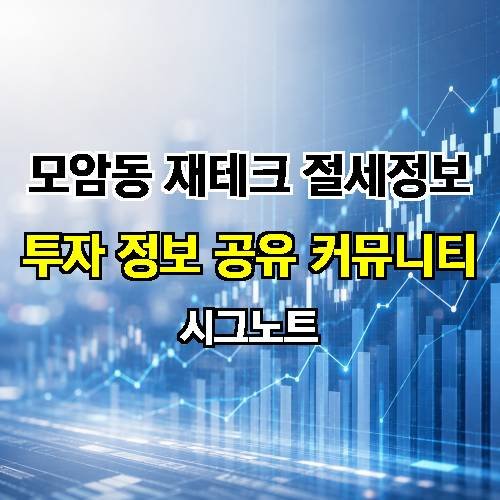 게시판 이미지 1828