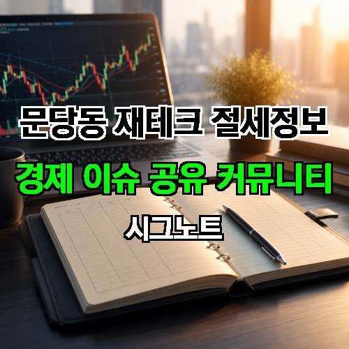 게시판 이미지 1829