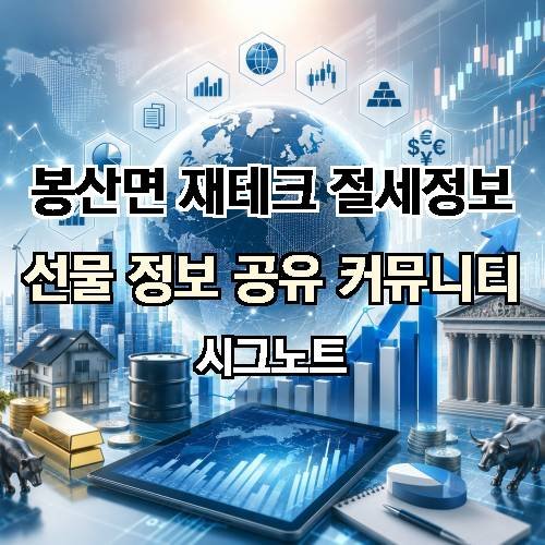 게시판 이미지 1831