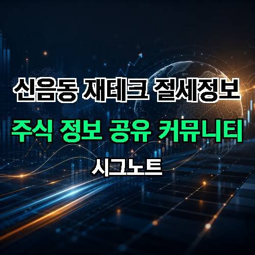 게시판 이미지 1836