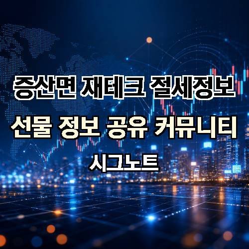 게시판 이미지 1844