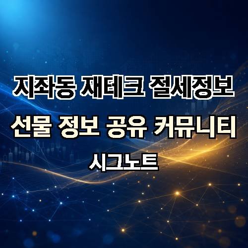 게시판 이미지 1846