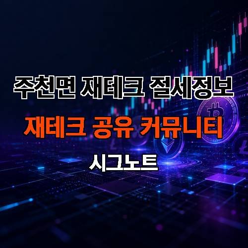 게시판 이미지 185