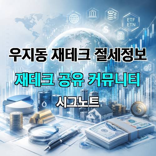 게시판 이미지 1863