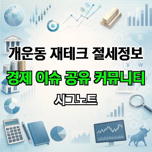 게시판 이미지 1883