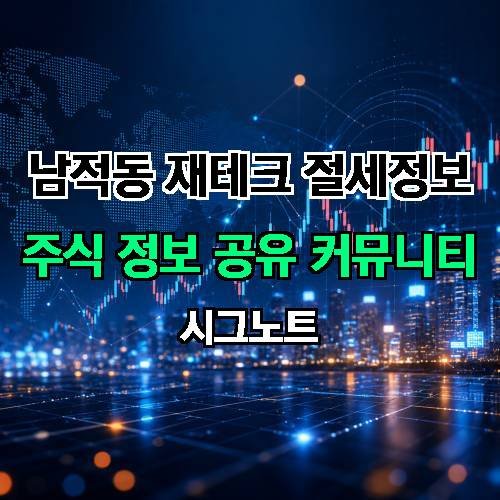 게시판 이미지 1893
