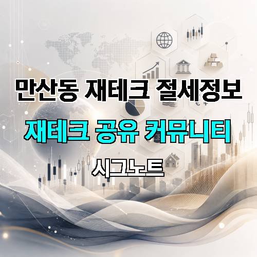 게시판 이미지 1897