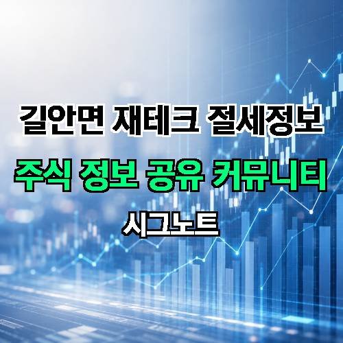 게시판 이미지 1950