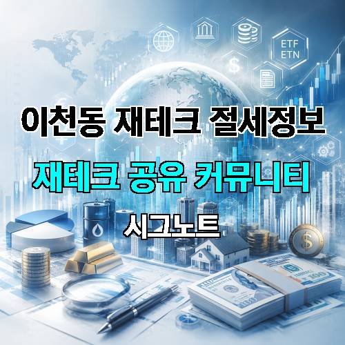 게시판 이미지 1992
