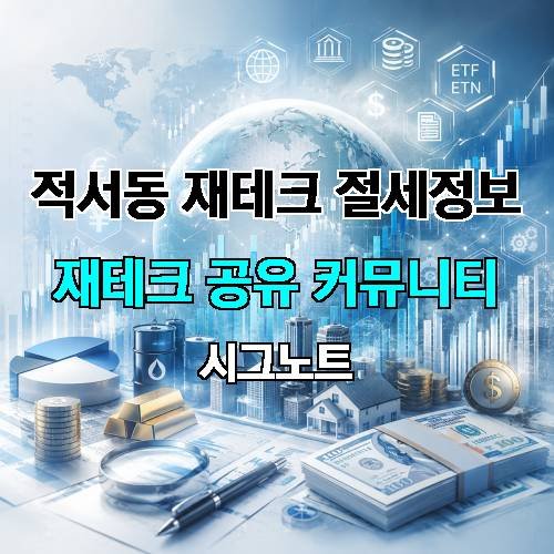 게시판 이미지 2037