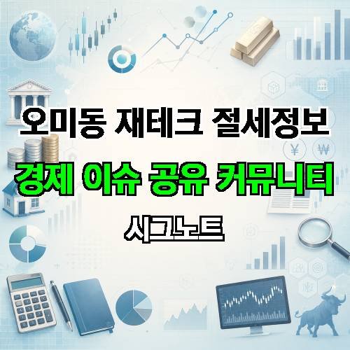 게시판 이미지 2073