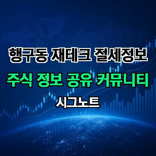 게시판 이미지 212