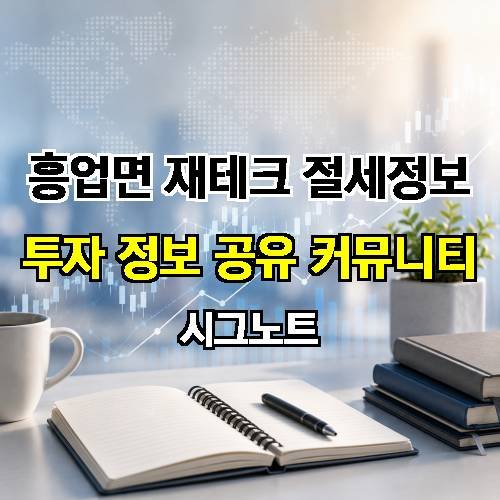 게시판 이미지 214