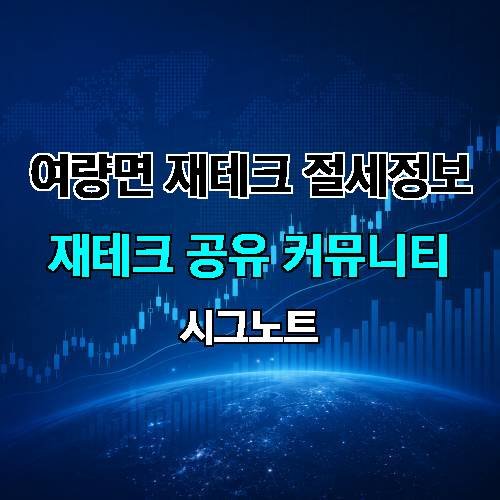 게시판 이미지 228