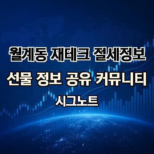 게시판 이미지 2282