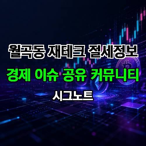 게시판 이미지 2283