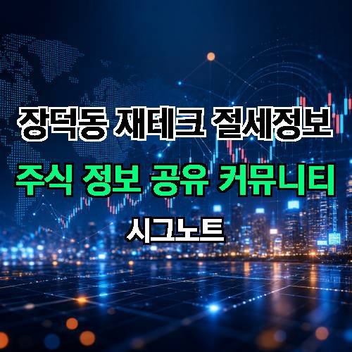 게시판 이미지 2287