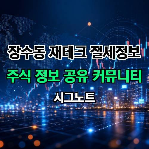 게시판 이미지 2289