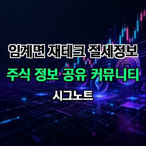 게시판 이미지 229
