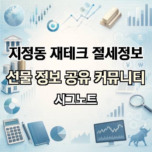 게시판 이미지 2291