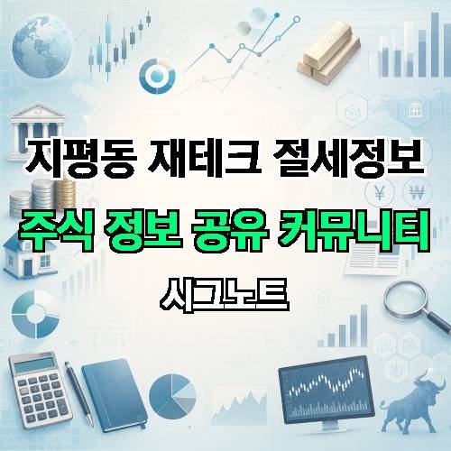 게시판 이미지 2293
