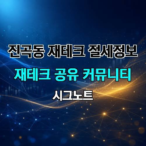 게시판 이미지 2294