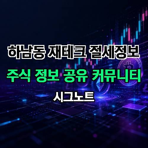 게시판 이미지 2295