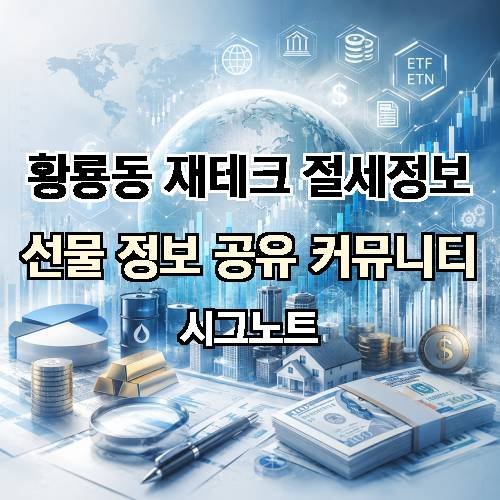 게시판 이미지 2297