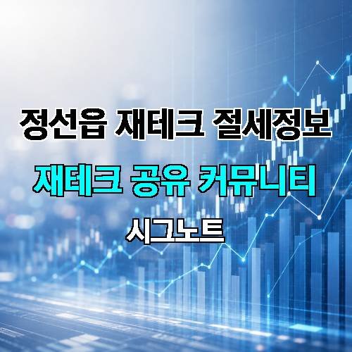 게시판 이미지 230