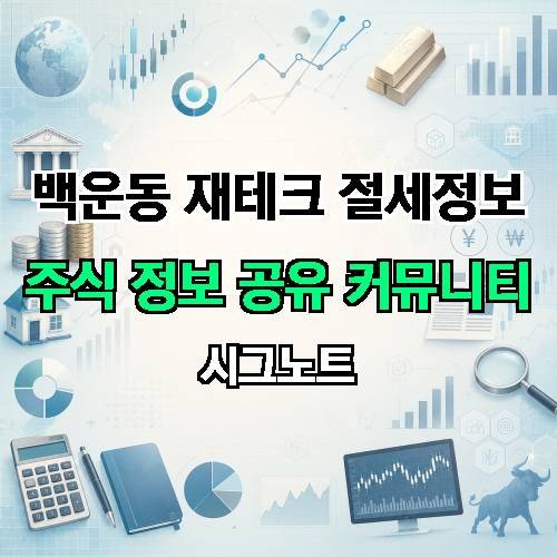 게시판 이미지 2307