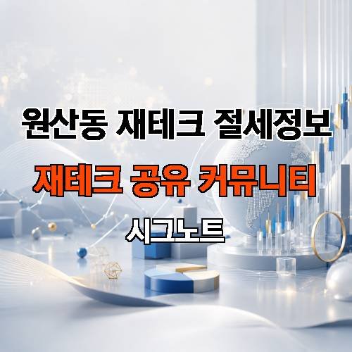 게시판 이미지 2319