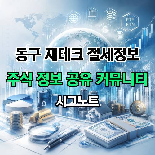 게시판 이미지 2330