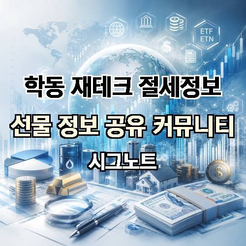 게시판 이미지 2352