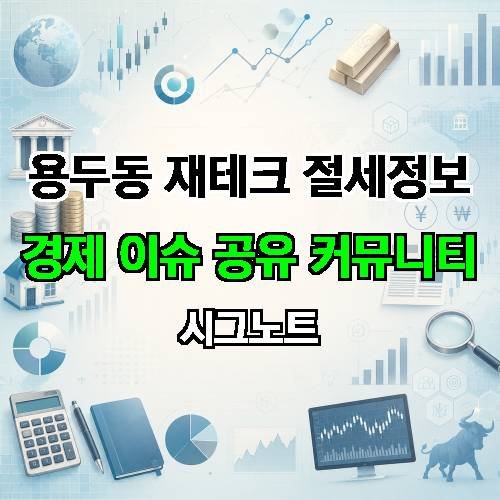 게시판 이미지 2378