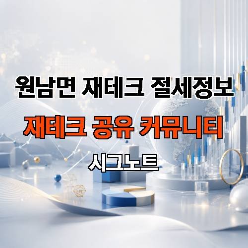 게시판 이미지 240