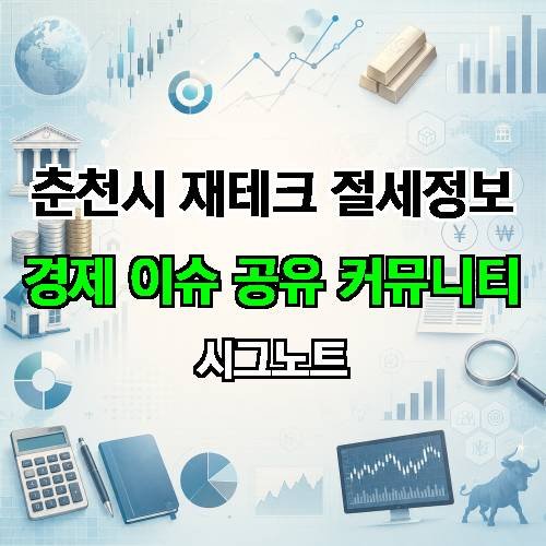 게시판 이미지 244