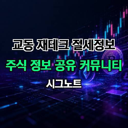 게시판 이미지 245