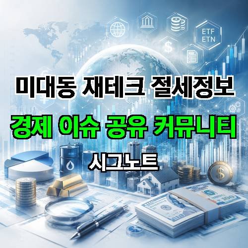게시판 이미지 2482