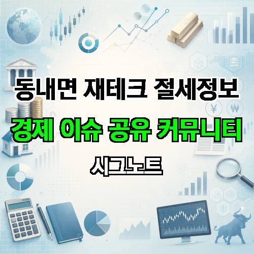 게시판 이미지 250