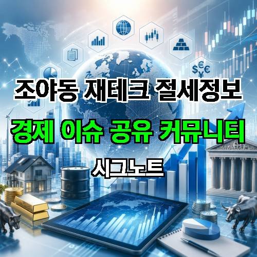 게시판 이미지 2530