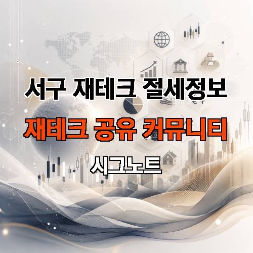 게시판 이미지 2535