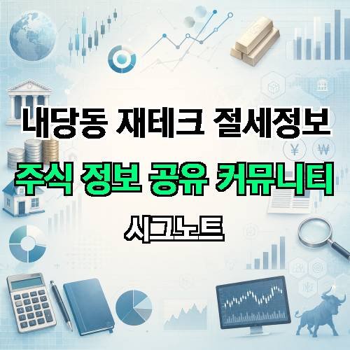 게시판 이미지 2536