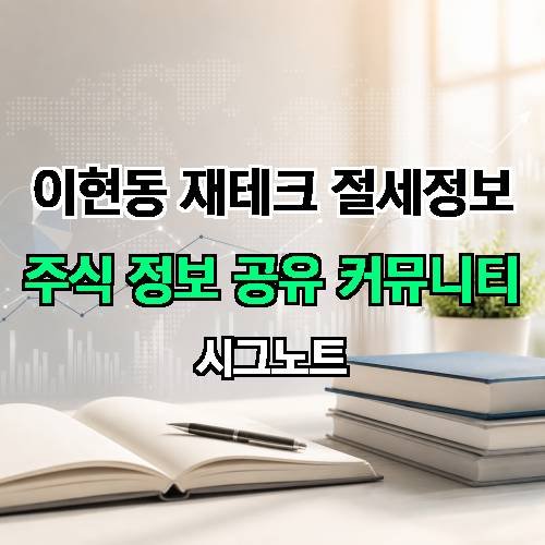 게시판 이미지 2539
