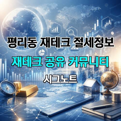 게시판 이미지 2541
