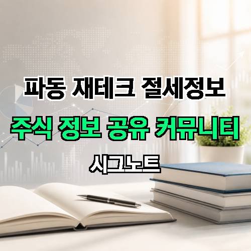 게시판 이미지 2563