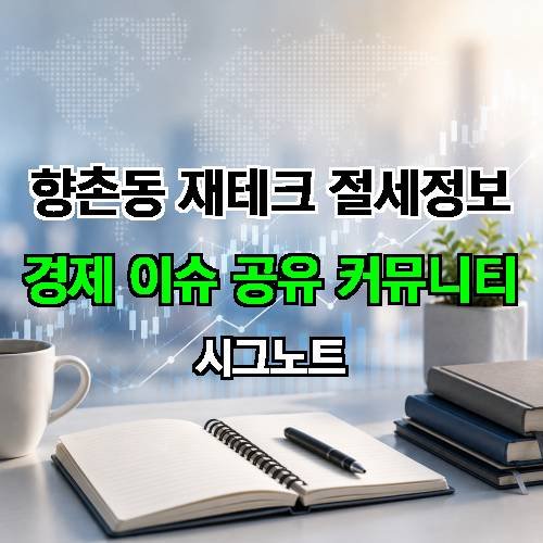 게시판 이미지 2596