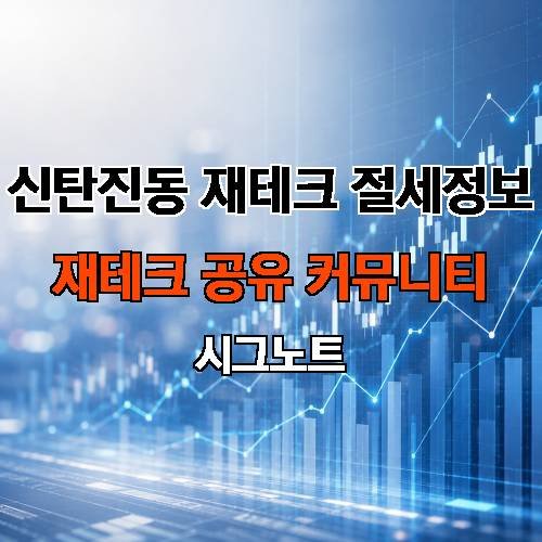 게시판 이미지 2615