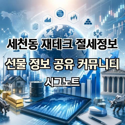 게시판 이미지 2643