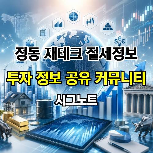 게시판 이미지 2660